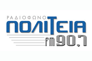 Πολιτεία 90,7
